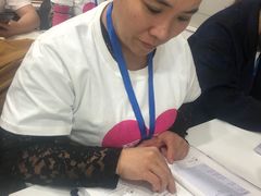 -爱月宝月嫂·育儿嫂(哈尔滨总店)