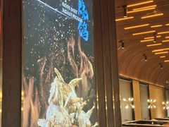 -鼎原力量东北吊炉烧烤(幸福街店)