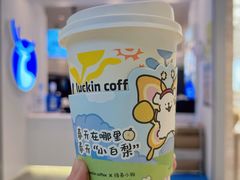 -瑞幸咖啡(凯德虹口龙之梦店)