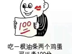 -星巴克(上海交通大学店)