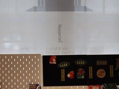 -沈阳故宫·莊啡