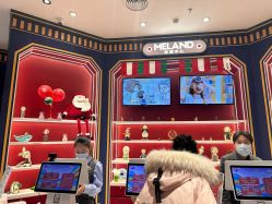 -meland亲子乐园(北京首开通州万象汇店)