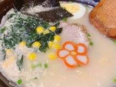 经典豚骨拉面-石葵(锦业时代店)