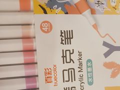 -老浒记民俗酒楼(王府井店)