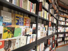 -西西弗书店(城西银泰城店)