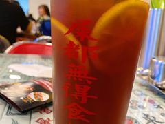-七爷清汤腩·港式餐厅(金狮广场店)