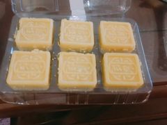 -宫廷糕点铺(双林中横路店)