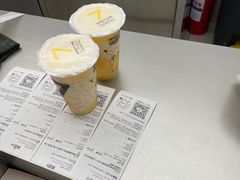 -7分甜(尹山湖歌林公园店)