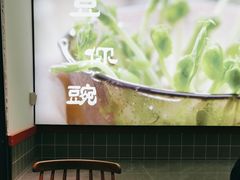 -剁椒入味(黄土岭店)