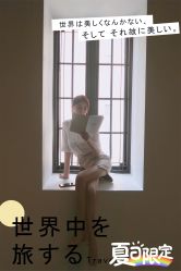 -大麦微针植发全国连锁