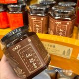 减脂宝藏零食，掉秤必备！🔥