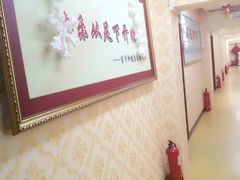 -富侨健康.非遗足道(建国门店)