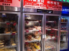 -文立新麻辣烫(合生汇21街区店)