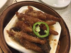 -又一间茶点轩(百汇广场店)