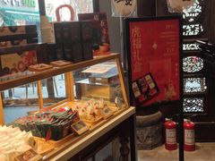 面包甜点陈列柜-陕拾叁(袁家村店)