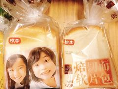-北京华联购物中心(天通苑店)