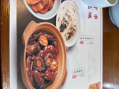 -宴鲜森·老底子杭帮菜(河坊街店)