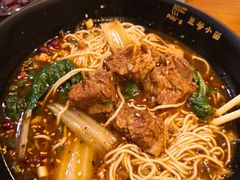 -豆爺小面(朱雀店)