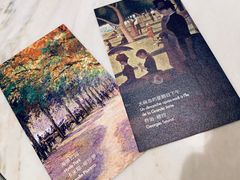 -théATRE 茶聚场(王府中環店)