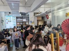 -鞠婆婆•绵绵冰•凉糕•手工冰粉(苏稽一店)