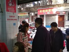 -珠宝街老左杂酱面馆