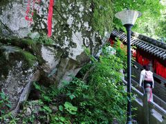 -终南山南五台景区