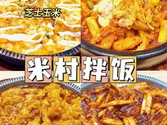 -万达广场(济南高新店)