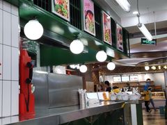 -黑粉你肥牛火锅粉(泛悦汇KA店)