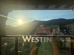 -舟山朱家尖绿城威斯汀度假酒店