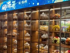 -闽海肴(北辰荟店)