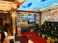 -渔中舟海鲜大排档(普陀沈家门店)