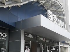 -凯德MALL(望京店)