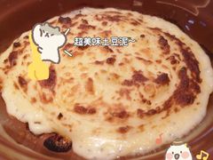 奶汁芝士土豆泥-萨莉亚意式餐厅(杭州滨江天街店)