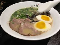 -一豚轩·烧鸟·豚骨拉面(五四路店)