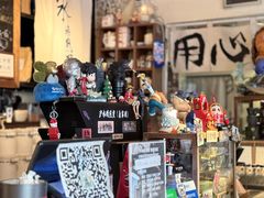 -沪水焙煎室(淡水路店)