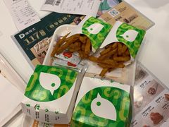 -德克士(聚银时代店)