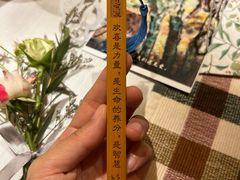 -叶叶菩提(太原别墅店)