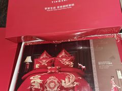 -物美大卖场(玉蜓桥店)