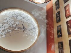 -曲氏老北京铜锅涮肉•火锅(不老街店)