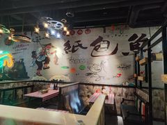 -小竹签烤肉纸包鱼小龙虾(唐韵路店)