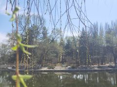 -满都海公园