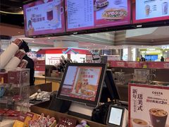 -COSTA COFFEE(恒基名人购物中心店)