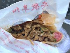 -安徽阜阳卷馍(西单店)