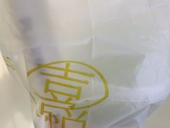 -喜茶(上海五角场万达店)