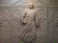 -湖南省立第一师范学校旧址