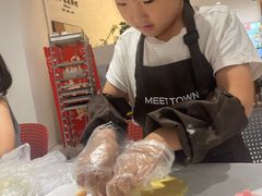 -Makumo·卷云家庭料理餐厅(美糖广场店)