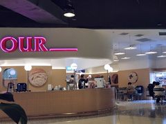 -OUR Bakery(SKP-S店)