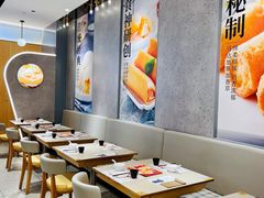 -蔡澜点心(三里屯T+MALL店)