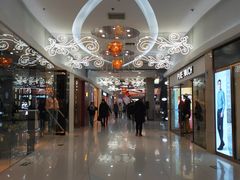 -方恒购物中心(望京小街店)