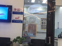 -微笑牙科口腔(三亚迎宾院区)